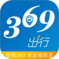 369出行