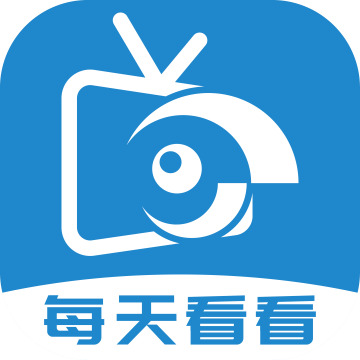 每天看看影视最新版