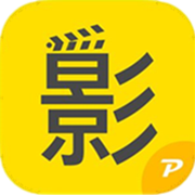 瓜子电影最新版