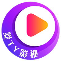 爱TY影视最新版