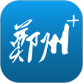 郑州晚报最新版