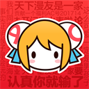 AcFun弹幕视频