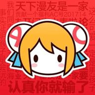 紫可可最新版
