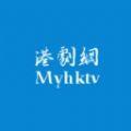 港剧网手机版最新版