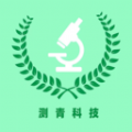 测青科技手机版