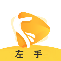 左手视频去广告最新版