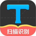 拍照取字大师最新版