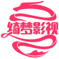 绮梦影视会员 Vip最新版