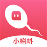 小蝌蚪视频旧版