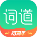 词道