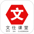 卓文中兴