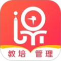课消宝