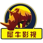 犀牛影视安卓版最新版
