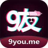9友短视频兑换码最新版