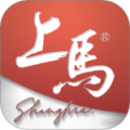 上马最新版