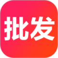 茶批发最新版