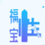 幸福宝app加油站最新版