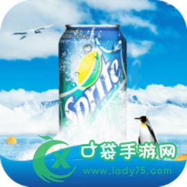 雪碧直播xb2022