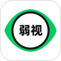弱视训练工具箱