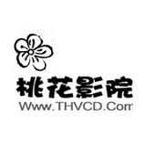 桃花影院手机版最新版