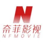 奈非影视激活码最新版