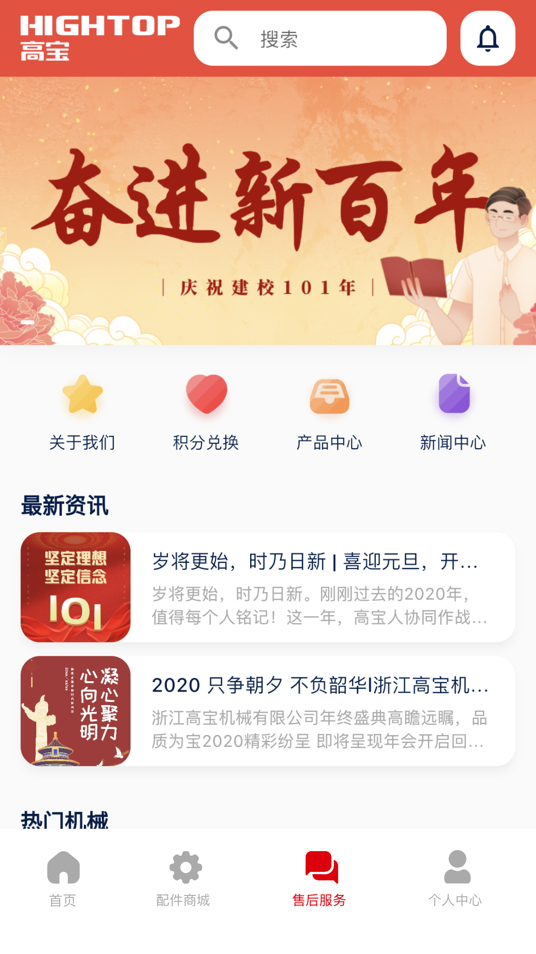 1680755174883270.png