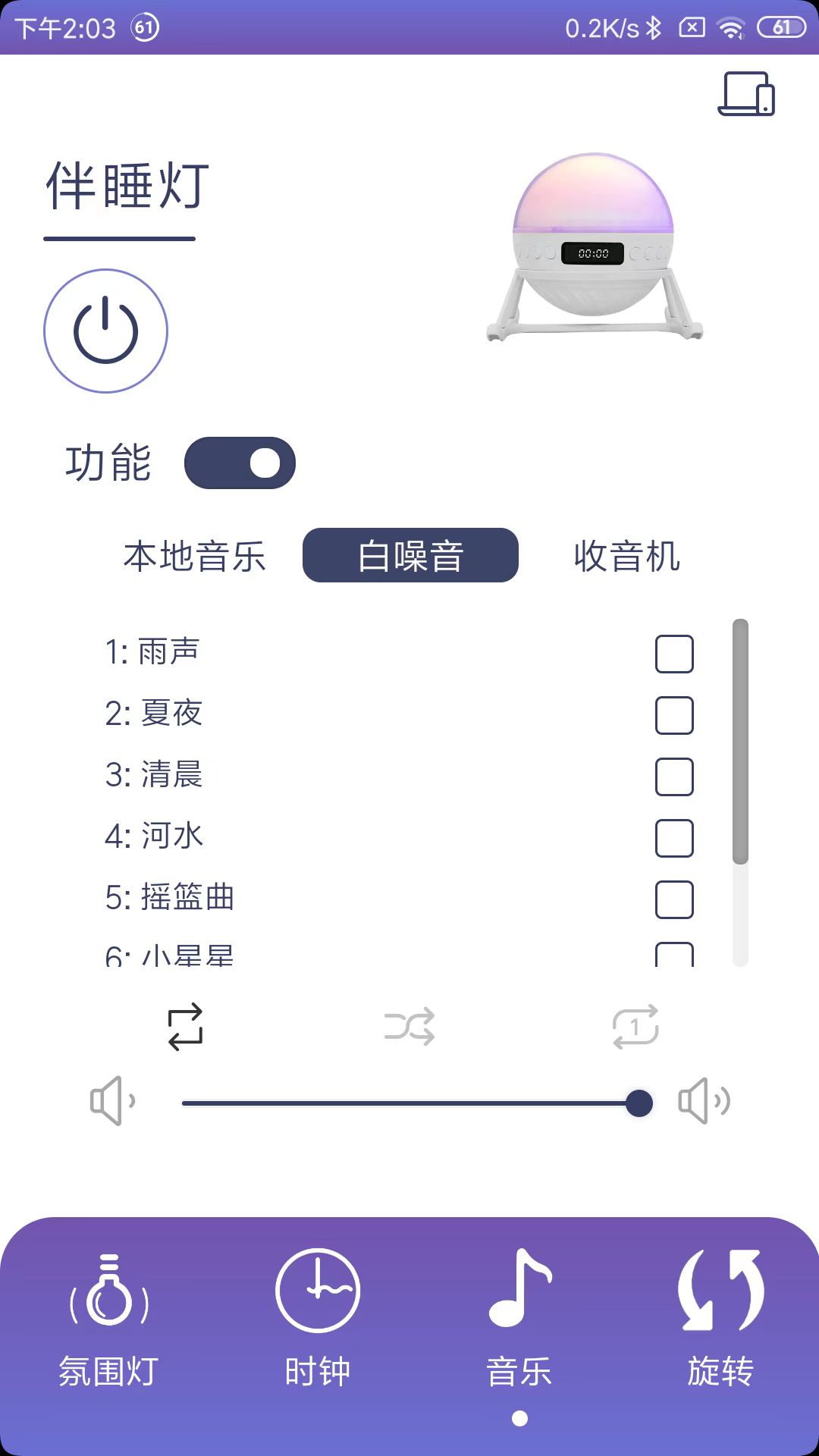 1680765107766777.jpg