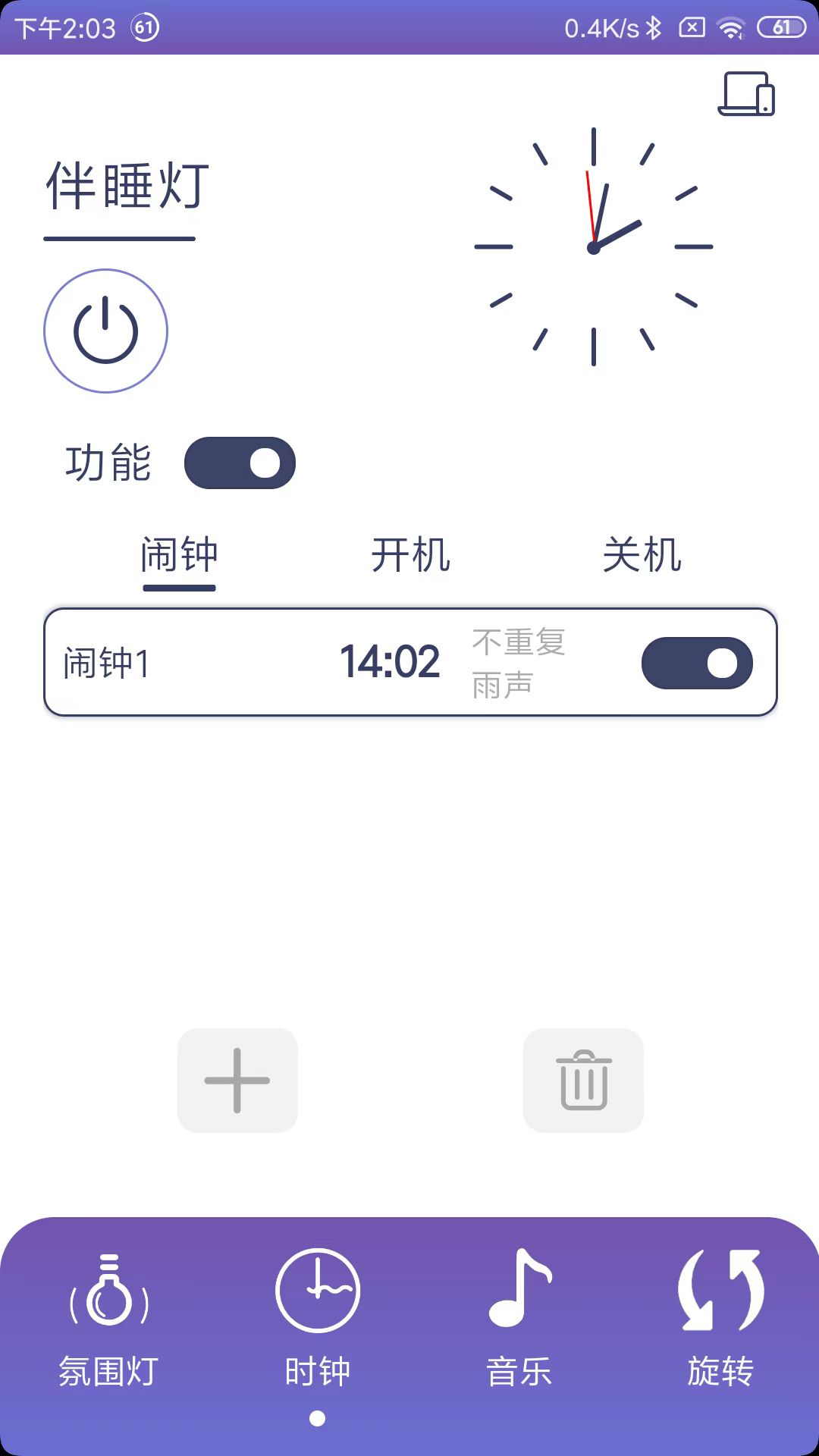 1680765129407439.jpg