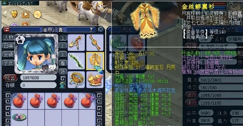 1680854398651666.jpg