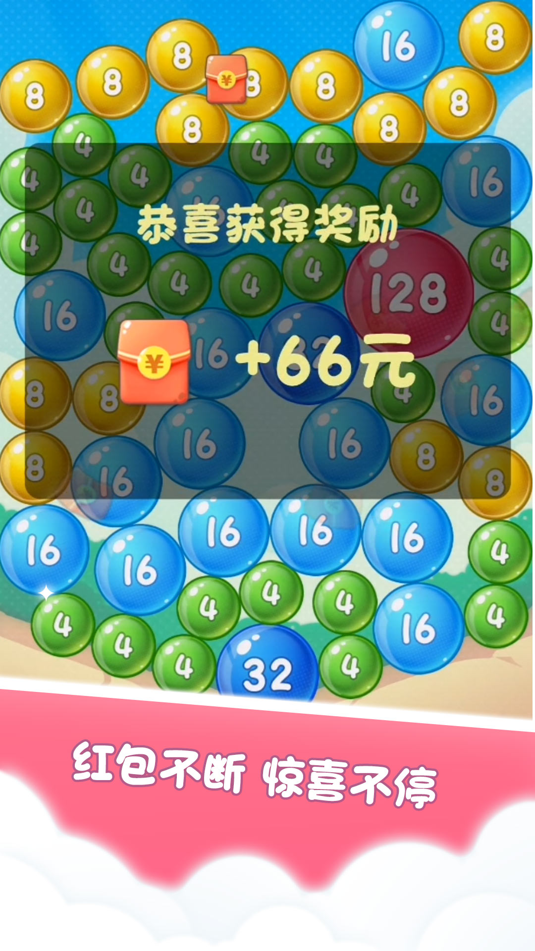 1681111825912873.jpg